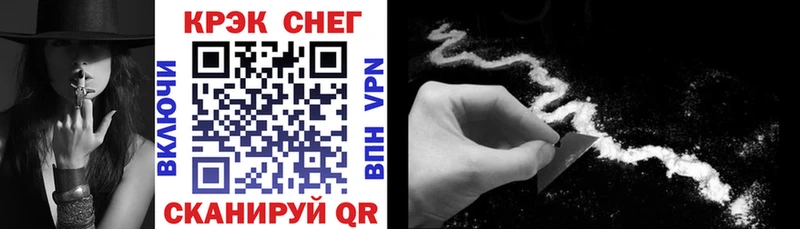 Псилоцибиновые грибы Козловка