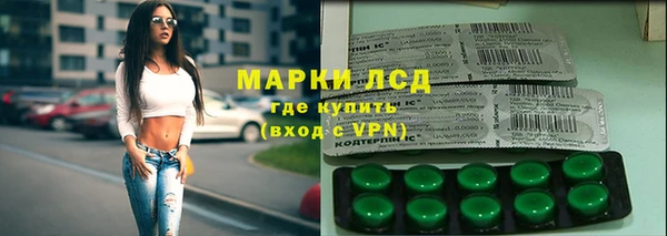 скорость mdpv Абдулино