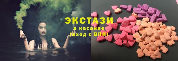 трава Алексеевка