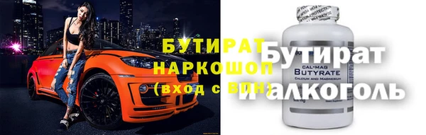 метамфетамин Алзамай