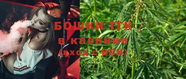 скорость mdpv Абдулино