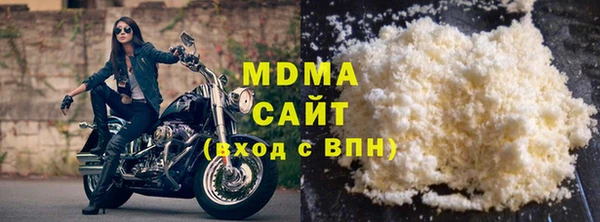 метамфетамин Алзамай