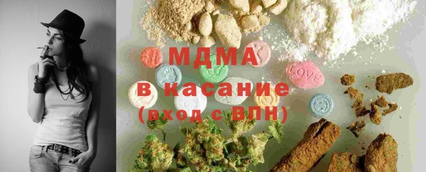 метамфетамин Алзамай