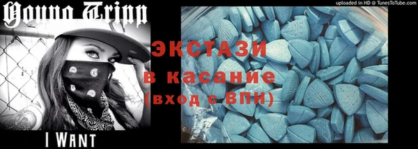 трава Алексеевка