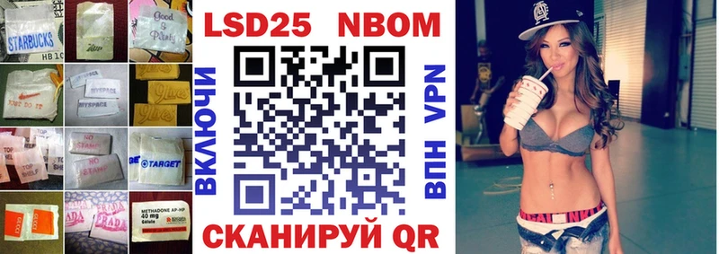 ЛСД экстази кислота  закладки  Козловка 