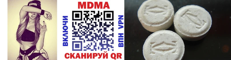 MDMA crystal  kraken ТОР  Козловка 