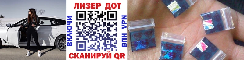 Марки N-bome 1,8мг  как найти закладки  Козловка 
