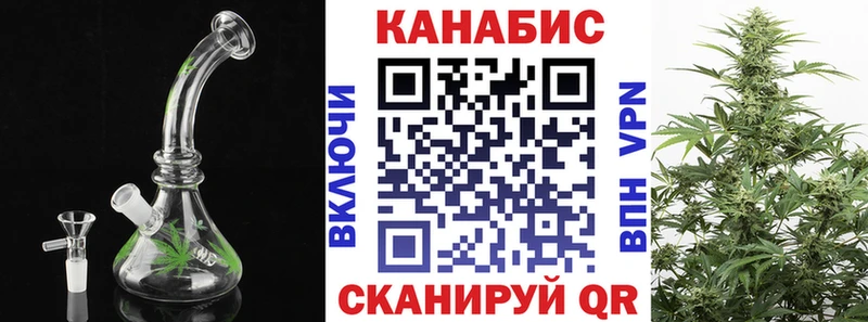 KRAKEN маркетплейс  где найти наркотики  Козловка  Каннабис ГИДРОПОН 